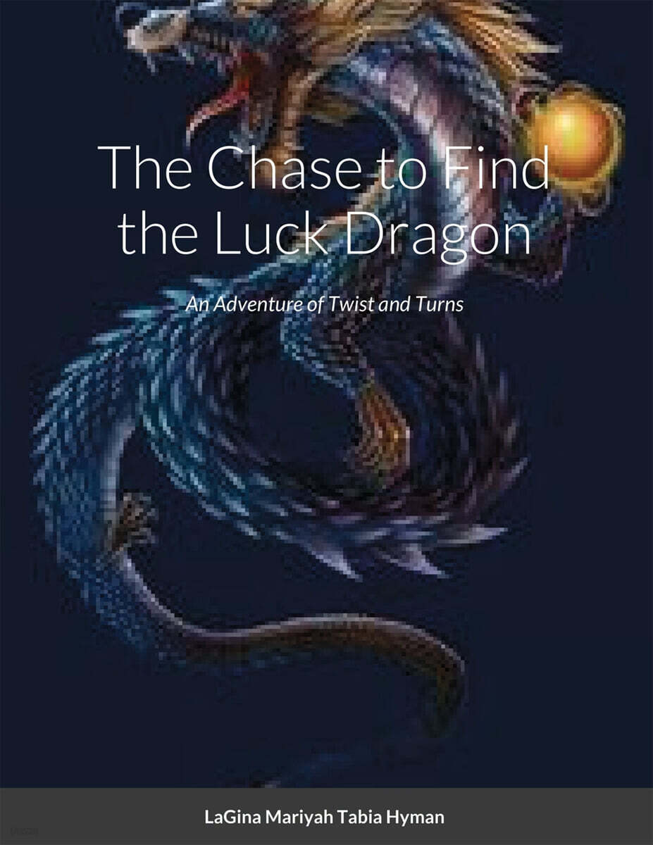 9781716254222