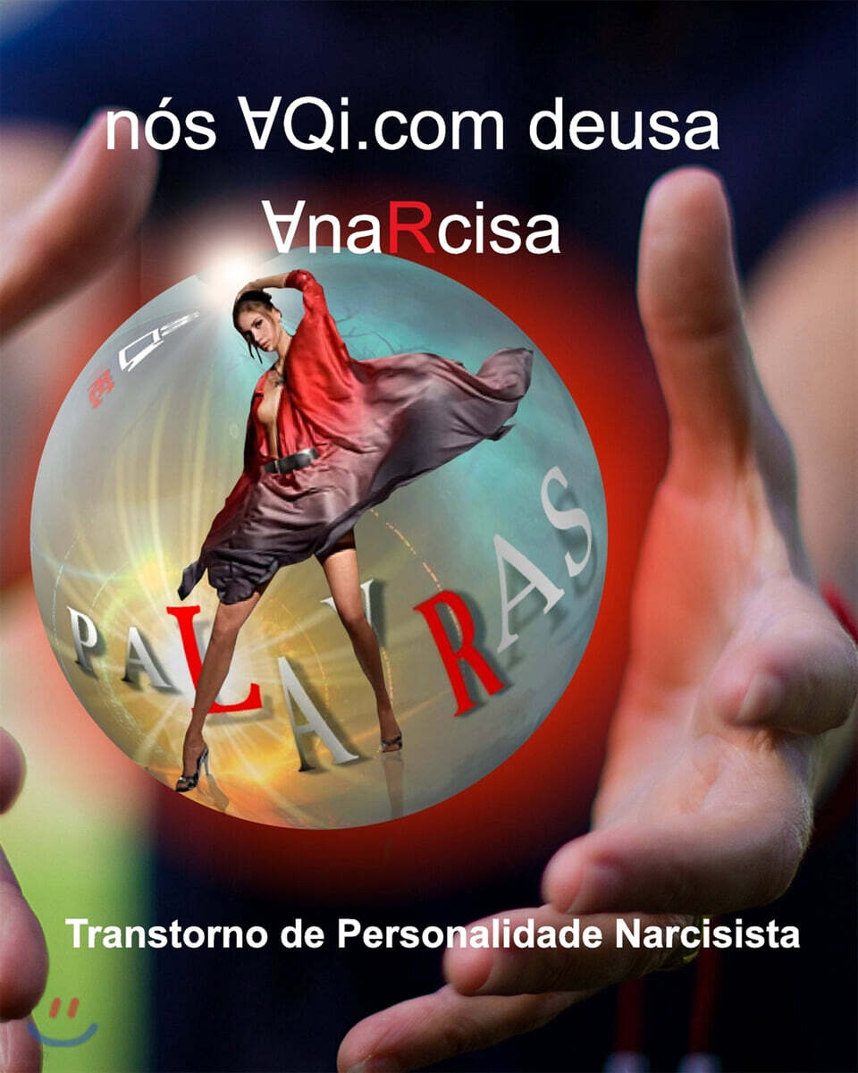 9781714297924