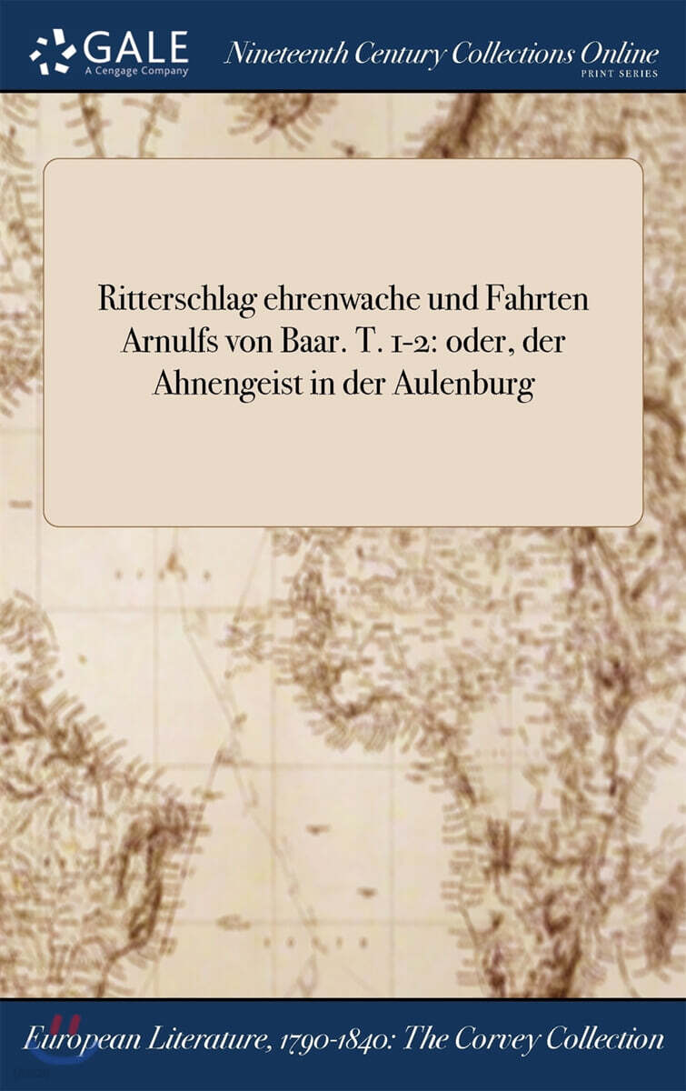 9781375218337