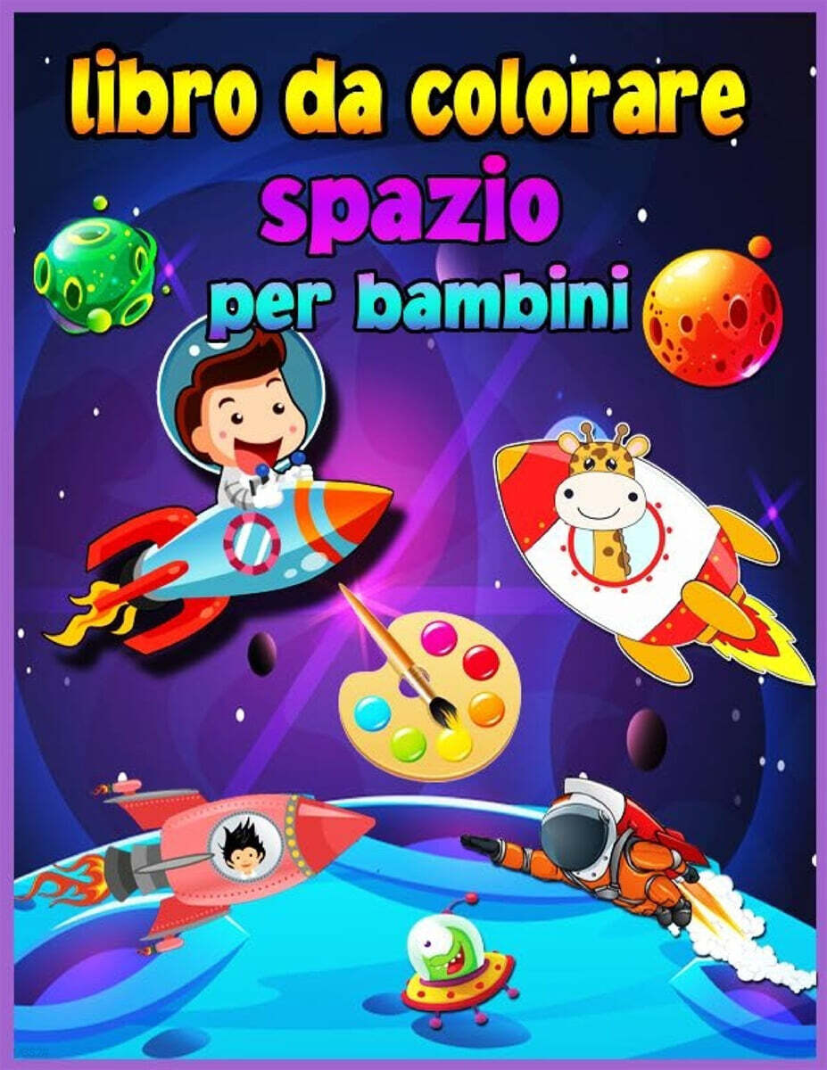9781668848517