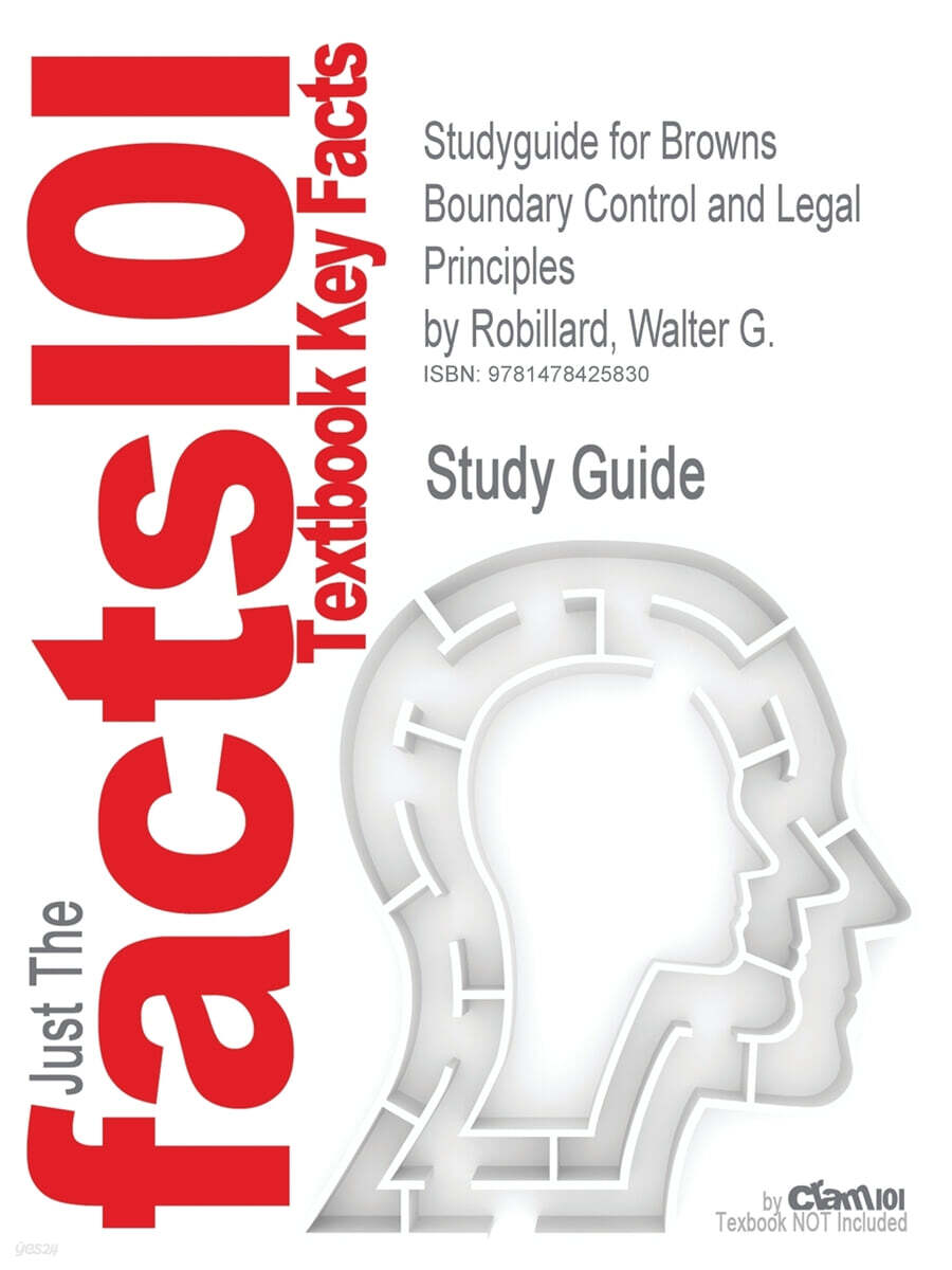 Brown's boundary control and legal principles