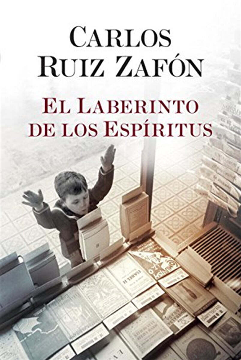 9780525434481