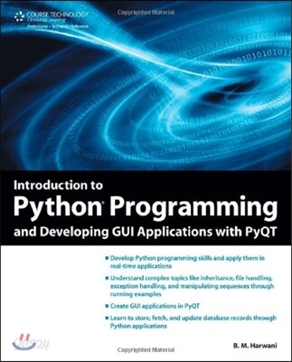 Introduction to Python programming and developing GUI applications with PyQT : B.M. Harwani.