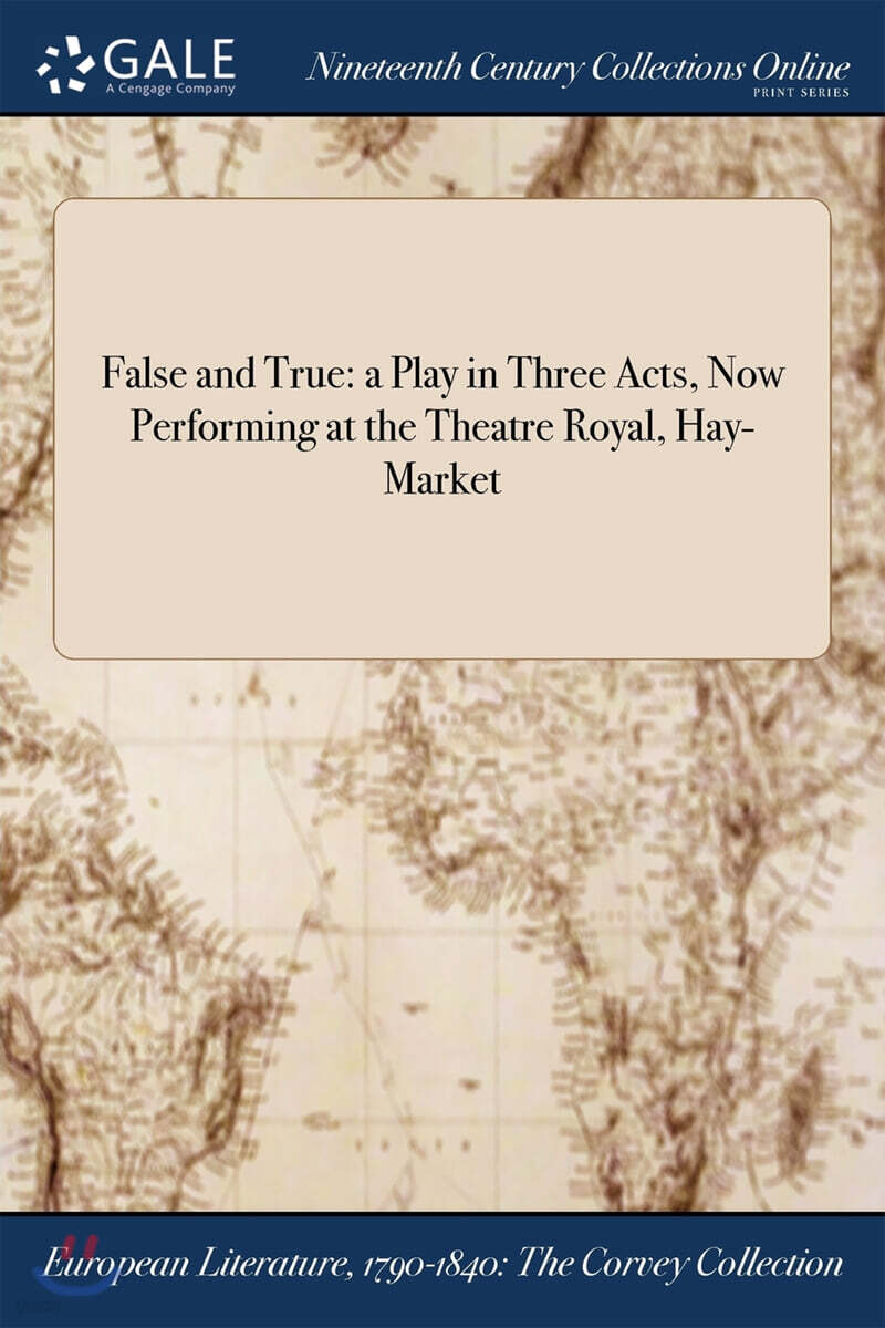 9781375090865