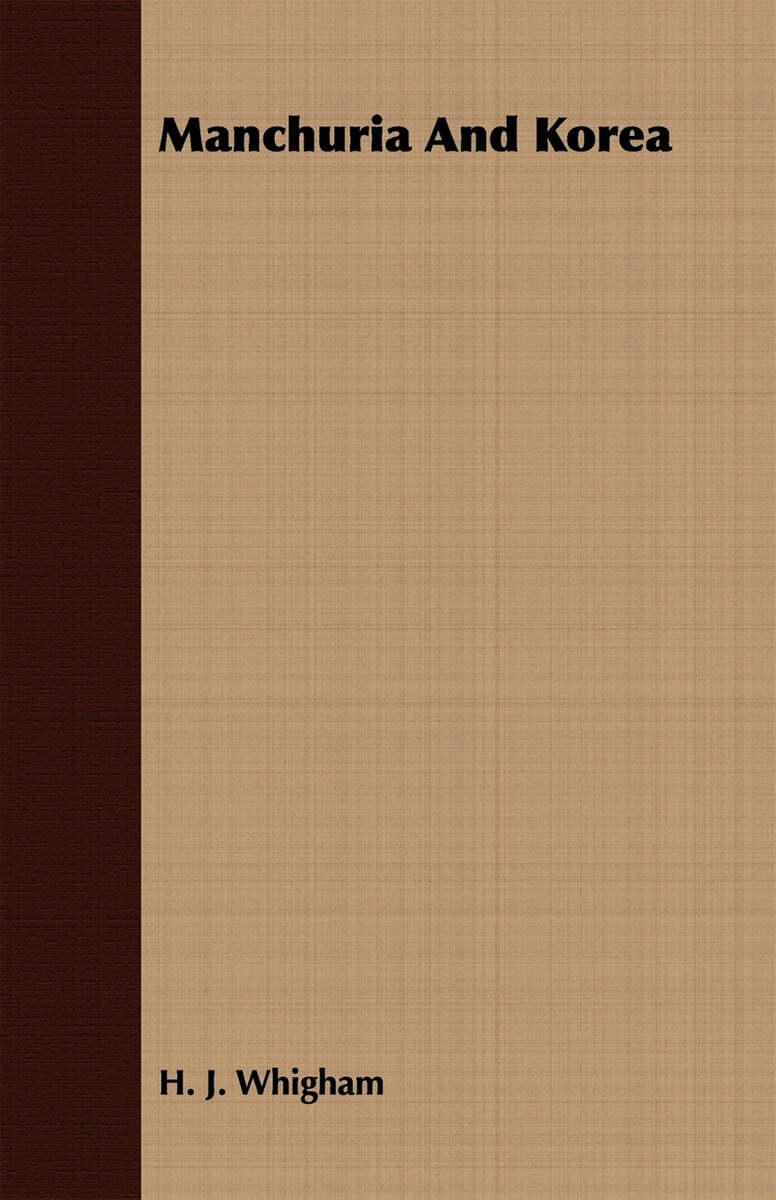 9781408671412