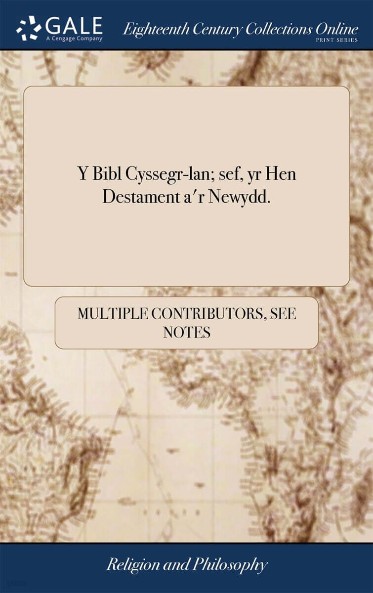 9781379949664