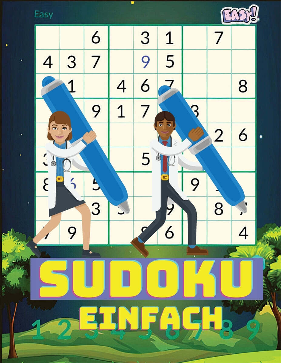 9784711661309