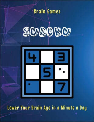 9784666849951