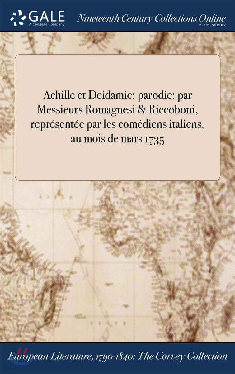 9781375123051