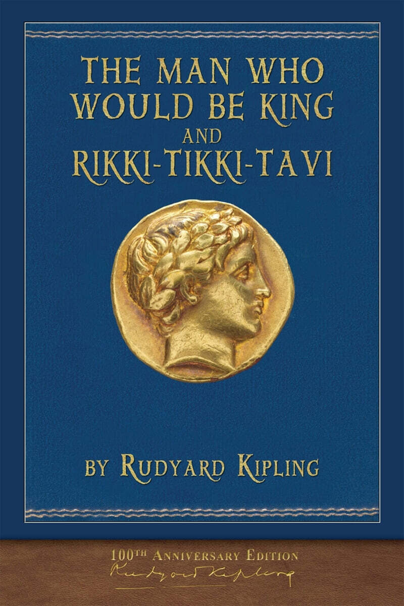 9781952433733
