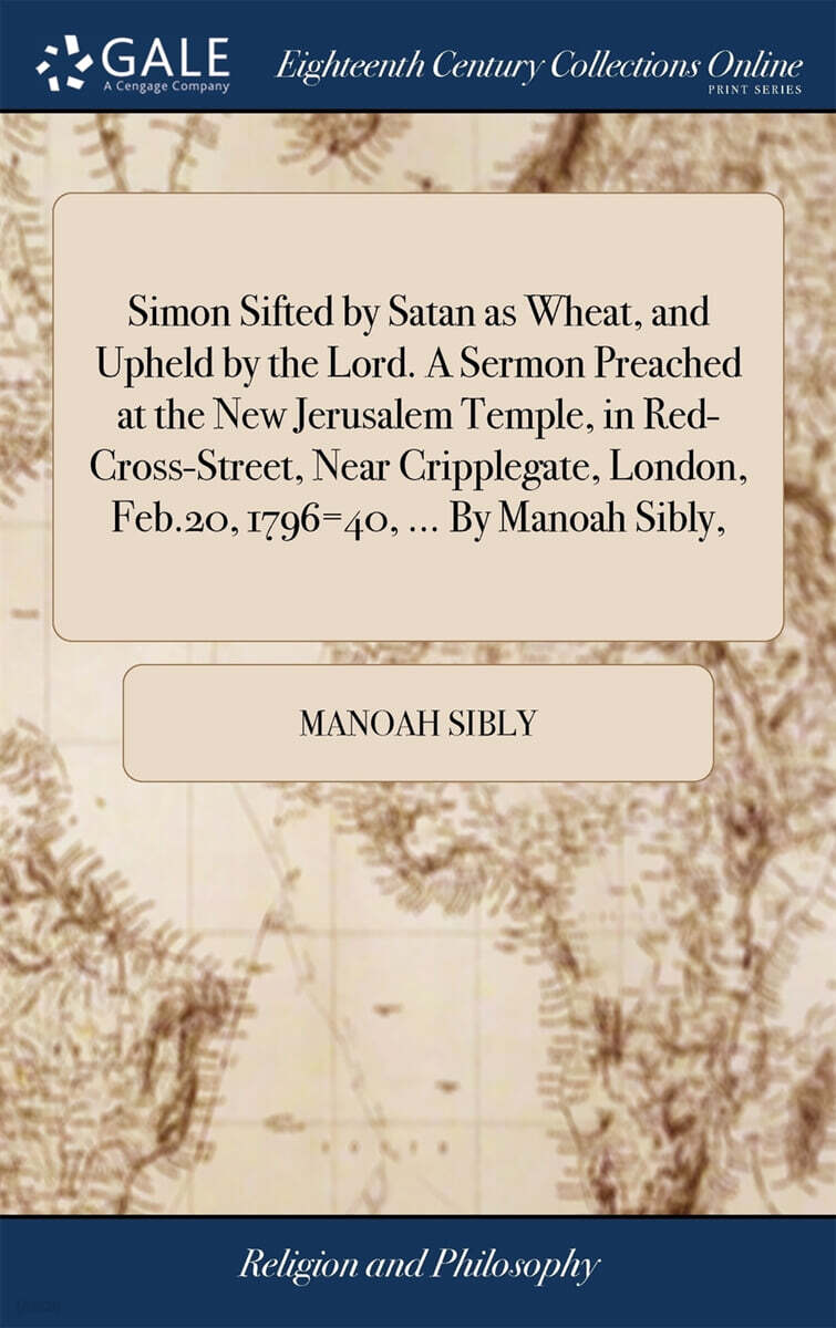 9781385646212