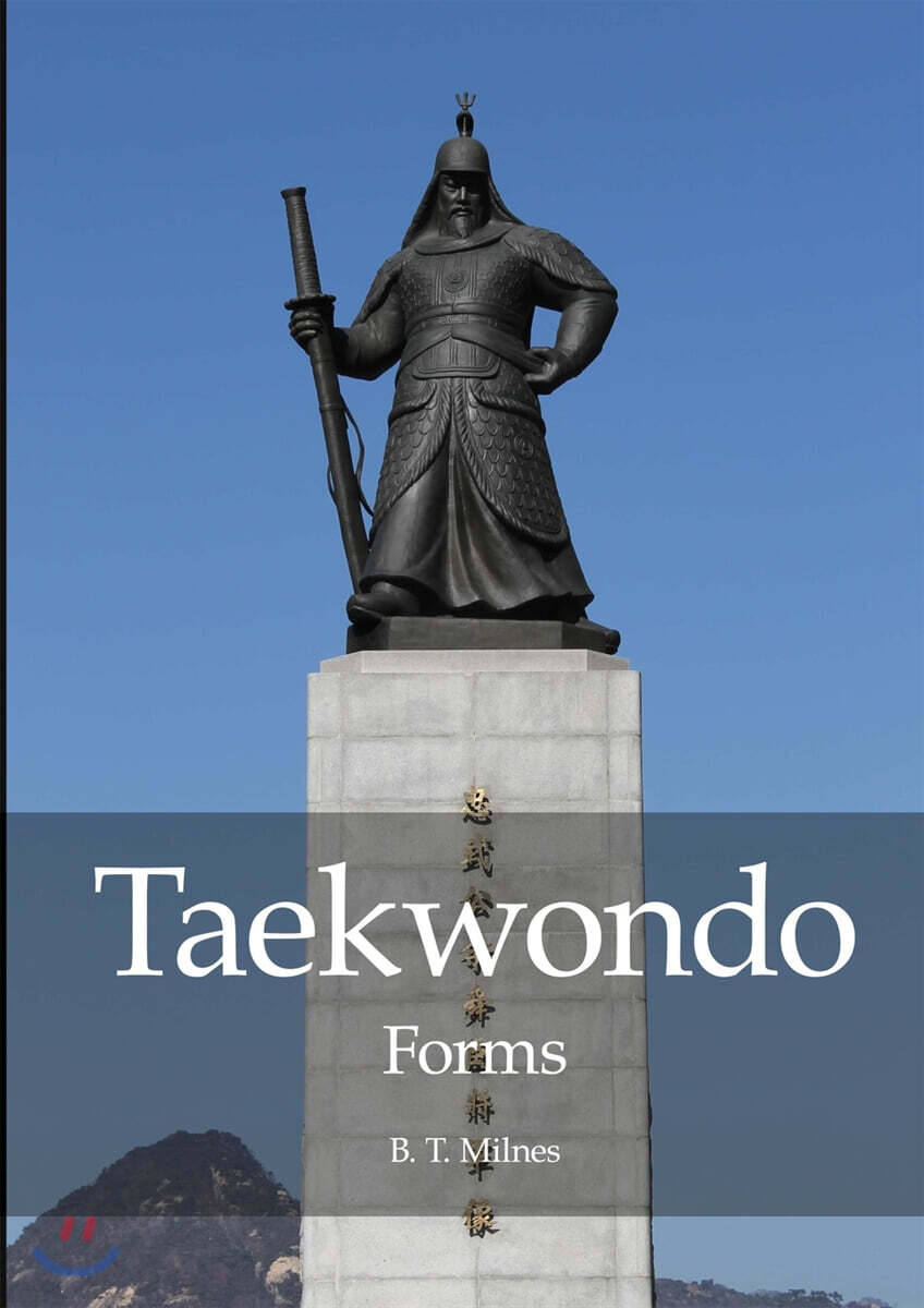 9781291764703