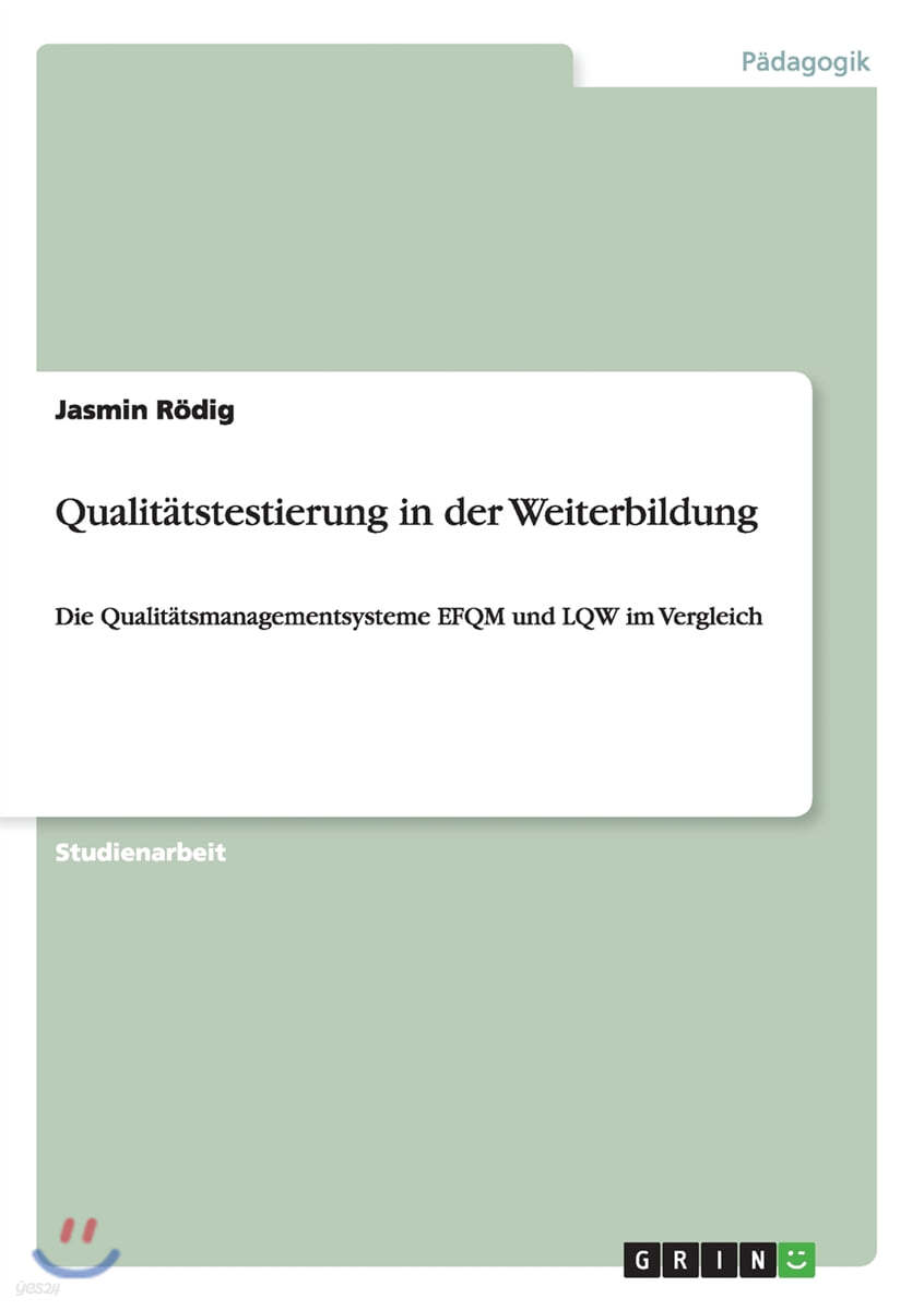 Qualit?tstestierung in der Weiterbildung