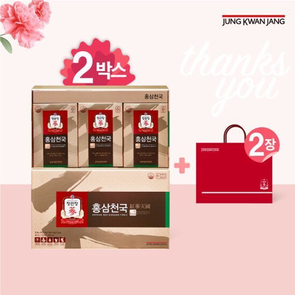 하프<b>클럽</b>/ <b>홍삼</b>천국 2박스