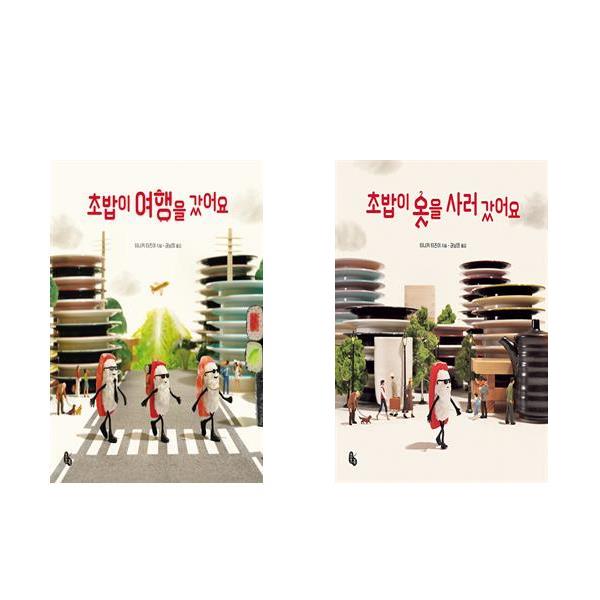 없음