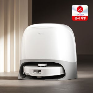 로보락 Qrevo Curv 로봇 청소기