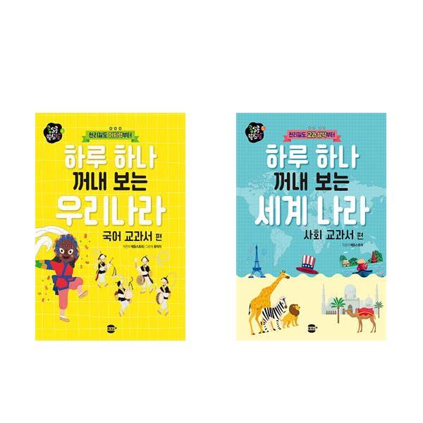 없음