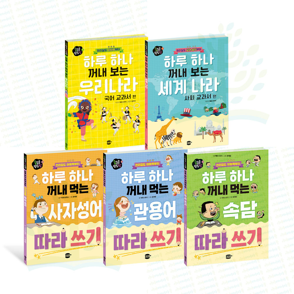 없음