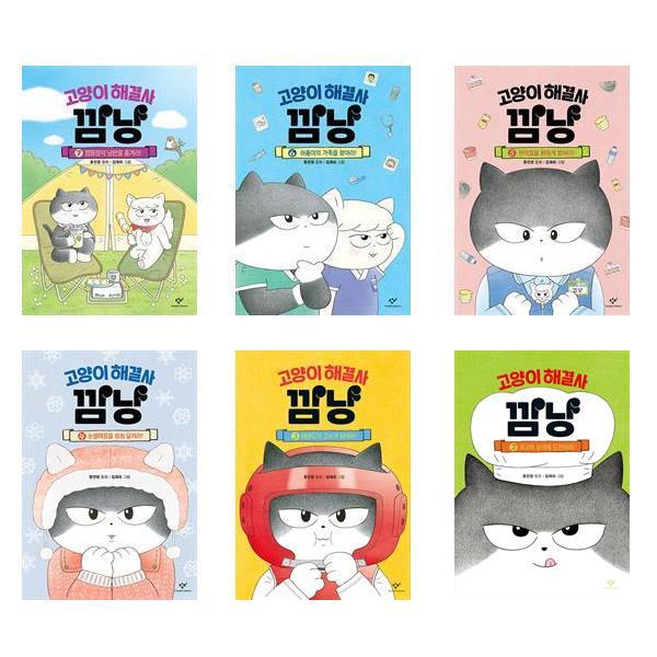 없음