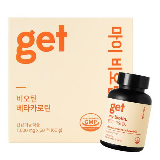 바이너랩 겟<b>마이비오틴</b> 60정 (1개월분)