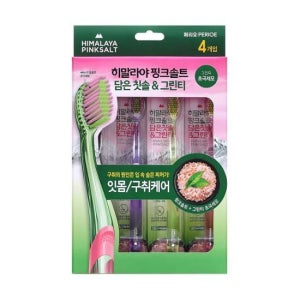 페리오 히말라야 핑크솔트 담은 칫솔 그린티
