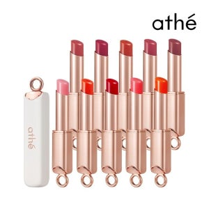 아떼뷰티 [기프트박스증정] 아떼 어센틱 립밤 10종 택 1