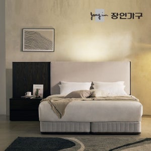 장인가구 (현대Hmall) 장인가구 까르뎅차콜 패브릭 LED 호텔 침대 투매트리스 프레임 Q+유로탑+800협탁1