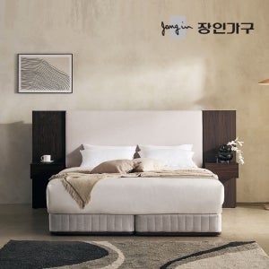 장인가구 (현대Hmall) 장인가구 까르뎅차콜 패브릭 LED 호텔 침대 투매트리스 프레임 Q+유로탑+협탁2(400 400)