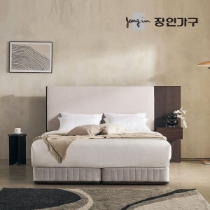 장인가구 (현대Hmall) 장인가구 까르뎅차콜 패브릭 LED 호텔 침대 투매트리스 프레임 Q+유로탑+400협탁1