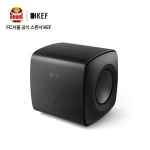 KEF KC62 케프 서브우퍼 하이파이 2년보증AS