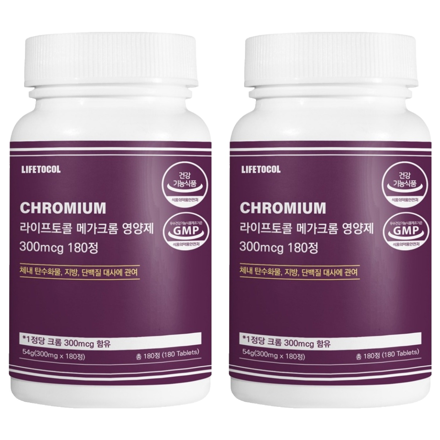 라이프토콜 메가 크롬 영양제 300mcg 54g 180정 2개