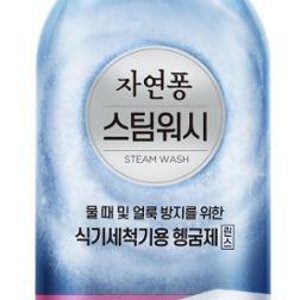 엘지생활건강 자연퐁스팀워시 식세기용 500ml
