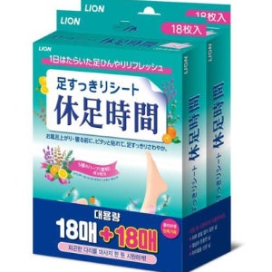 휴족시간 18매 더블기획