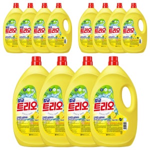 광고 메인 이미지