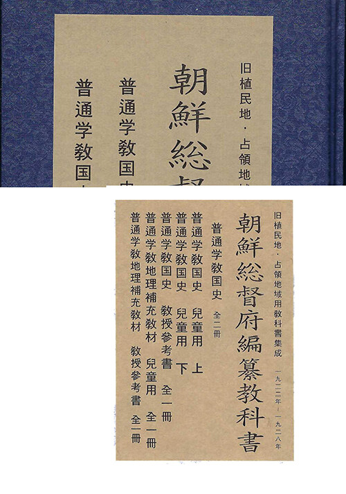 9791168878426