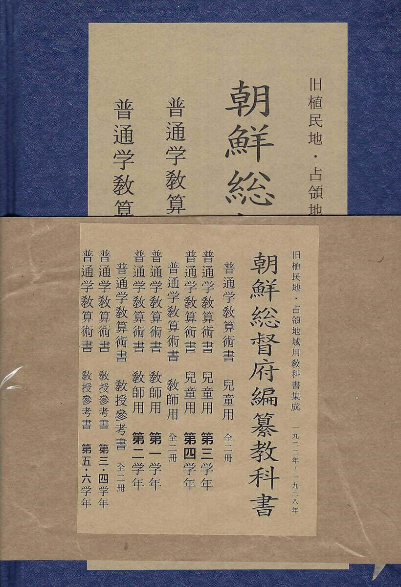9791168878471