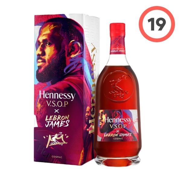 헤네시 VSOP (Hennessy VSOP)