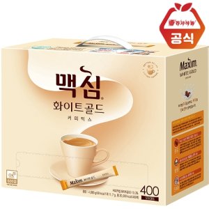 [동서식품]동서 맥심 화이트골드 커피믹스 400T