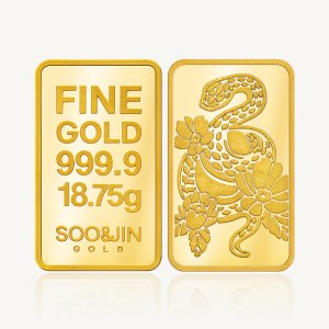 [수앤진골드] 뱀 골드바 24K 순금 18.75g 뱀골드바_5