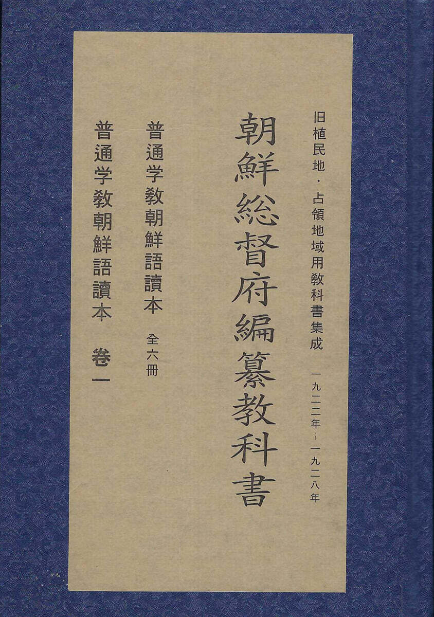 9791168878488