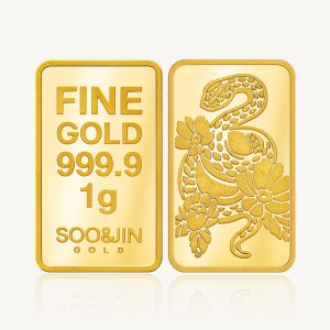 [수앤진골드] 뱀 골드바 24K 순금 1g 뱀골드바_1g