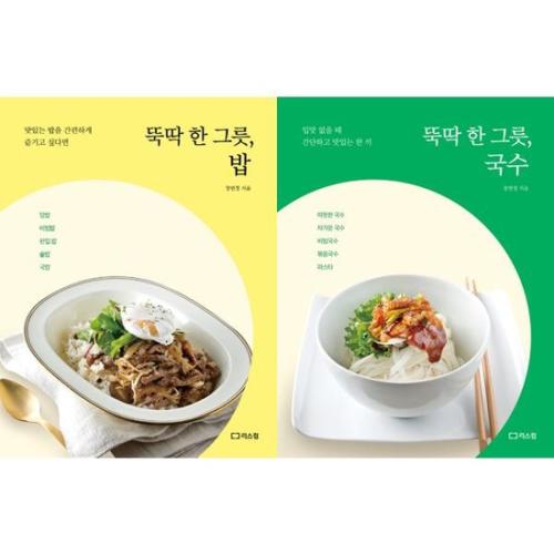 없음