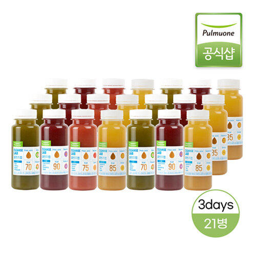 <b>풀무원</b>녹즙 <b>클렌즈</b>주스 <b>클렌즈</b>랩 3days 프로그램 (하루7병/총21병)