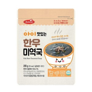 베베스트 처음먹는 이유식 모음전 택1