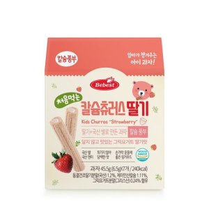 베베스트 아기과자 모음전 스텝2 택1