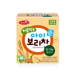 베베스트 아이차/음료 모음전 택1
