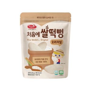 베베스트 아기과자 모음전 스텝1 택1