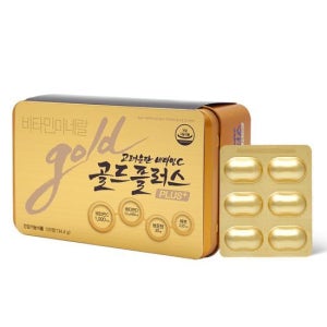 고려은단 비타민C 골드플러스 120정