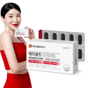 대상웰라이프 메타볼릿 다이어트 (850 mg×20정) /20일분 체중관리 체지방 감소 신소재 메타볼레이드 레몬버베나 추출물