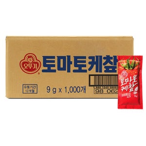 오뚜기 일회용케찹9g x1000입 [BOX]